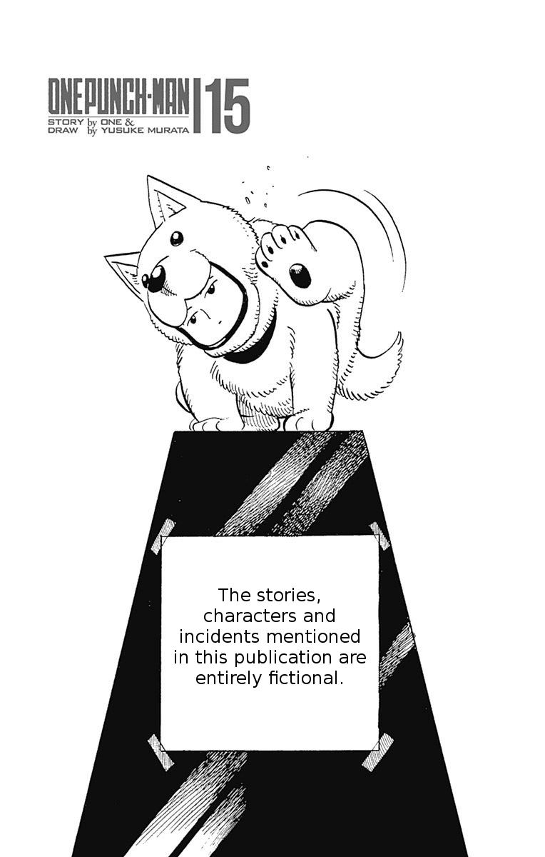 One-Punch Man, Chapter 80.6 image 04